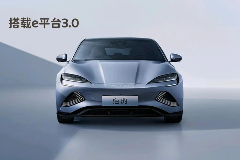 e平台3.0技术，智能安全盛世