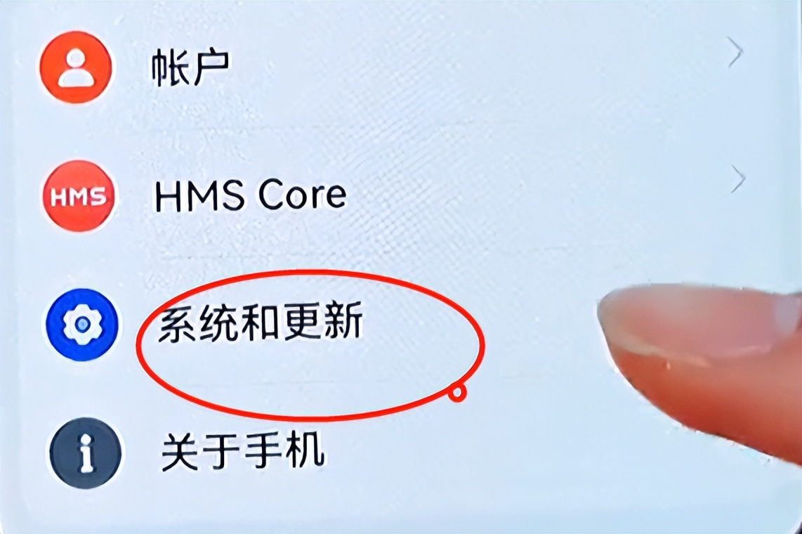 手機(jī)下一秒就推什么？教你關(guān)閉這三個(gè)設(shè)置，防止手機(jī)被“監(jiān)聽”