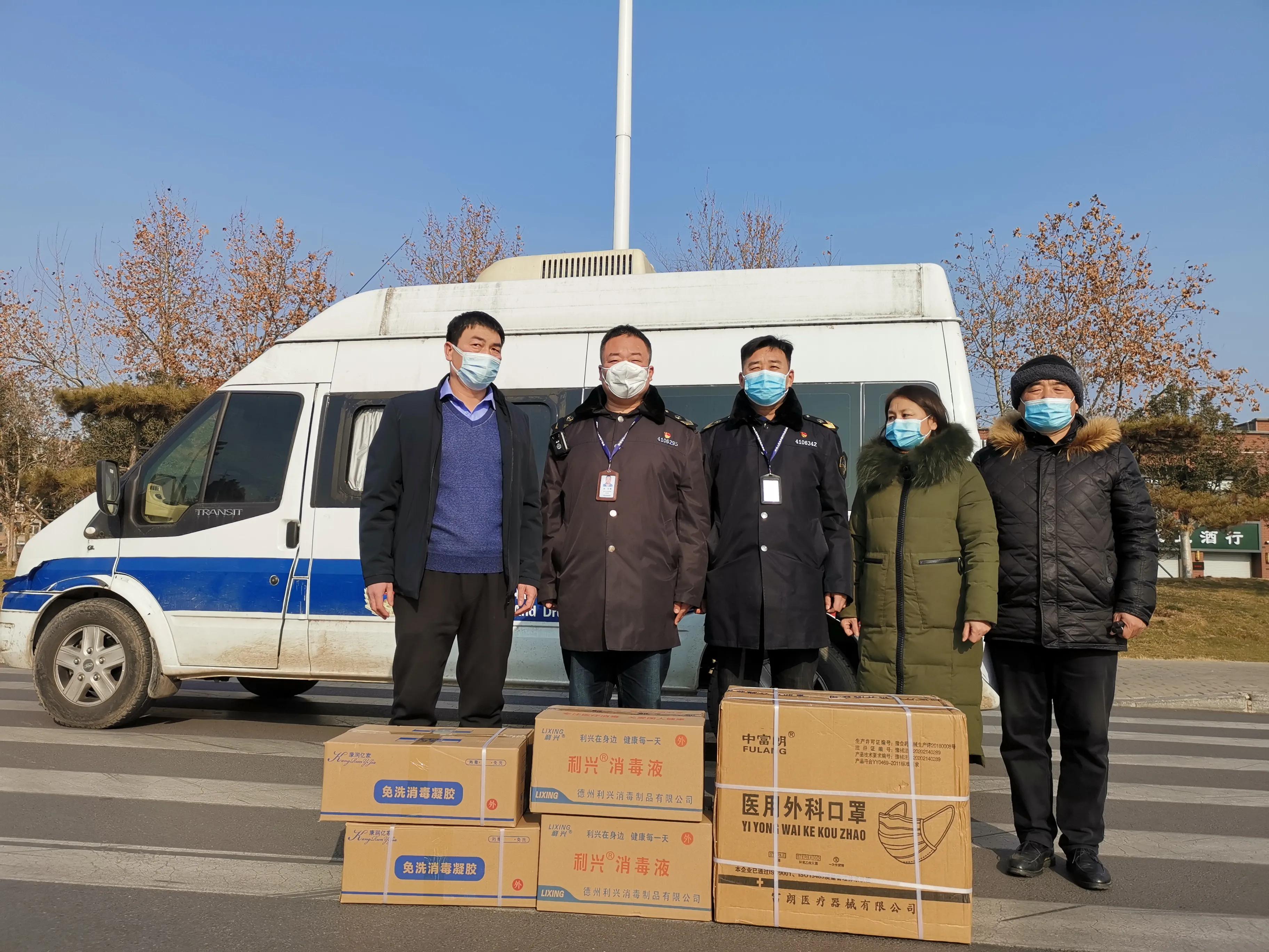疫情面前显担当 安阳爱心药企捐赠防护物资 助力疫情防控