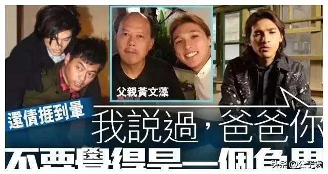 蔡卓妍情史，情失郑伊健，情断郑中基，情别陈伟霆，同时结婚离婚