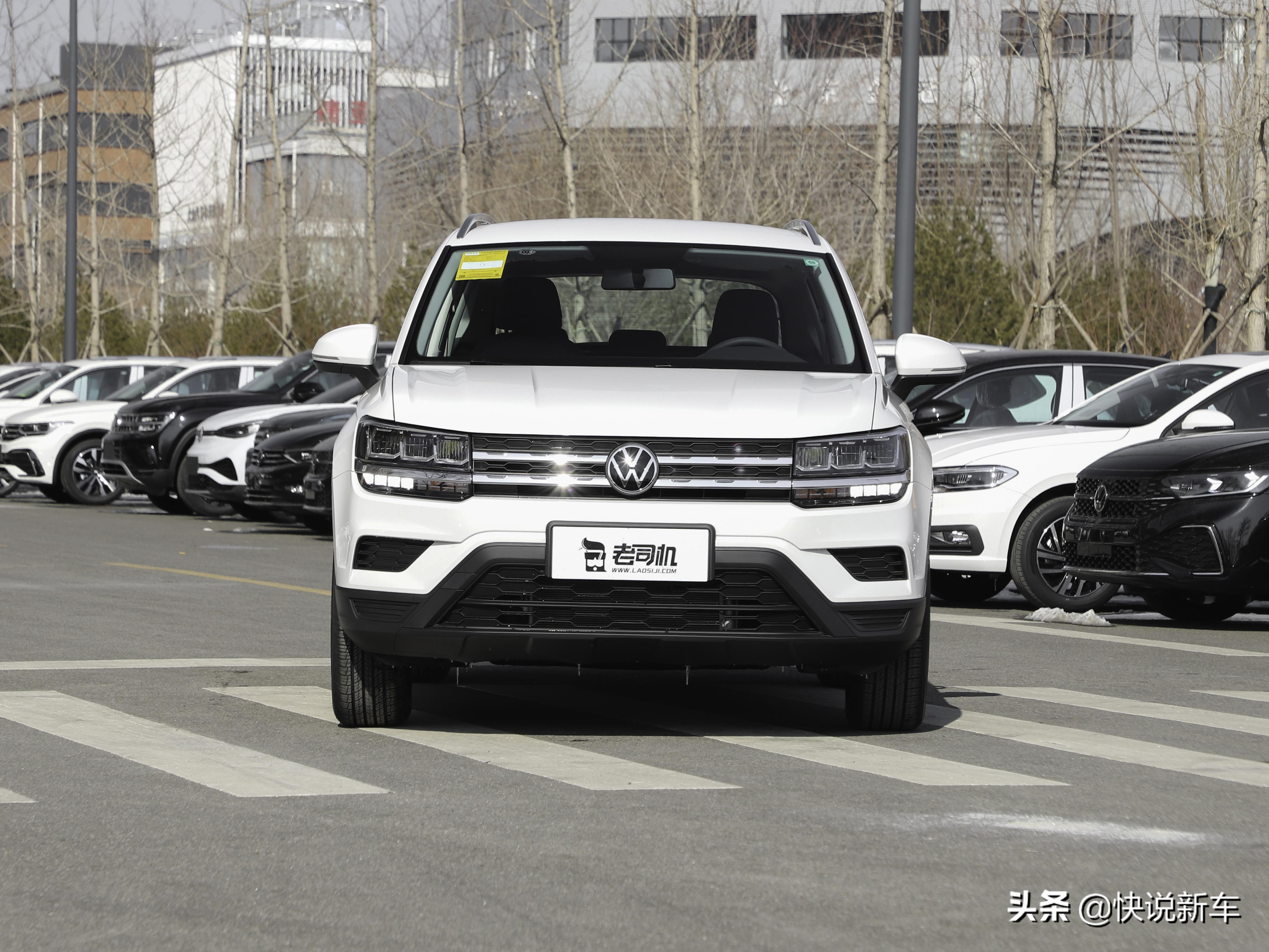 德国合资的紧凑型SUV，大空间高动力，合金轮圈，实拍途岳