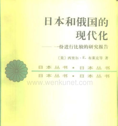 毛泽东时代，中国在世界排行第几？3大领域居世界一流，让人震惊