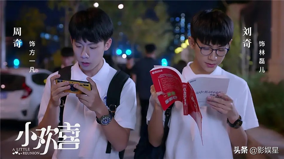 小敏家：高考前泡妞打游戏的金家骏，708分上清华，他到底凭啥？