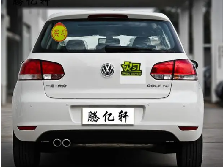 2022持有C1驾照车主注意！驾照迎“4项”新变化，考驾照也有新规