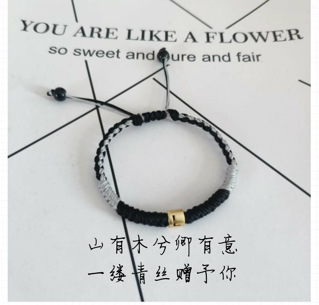 适合送暗恋的人的礼物（表达暗恋的礼物）