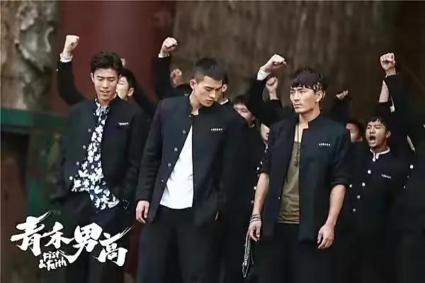 电影：青禾男高，欧豪行走的荷尔蒙