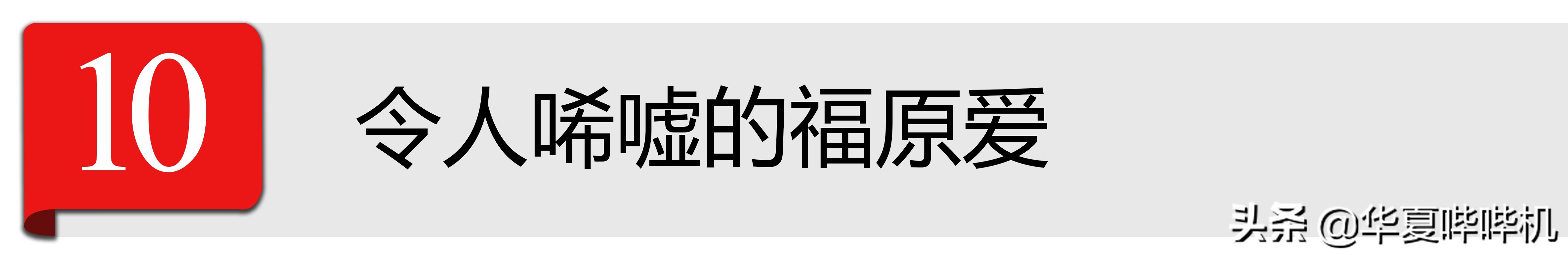 nba为什么不喜欢问题球员(本是体坛健将的他们，为何如此不爱惜自己的羽毛)