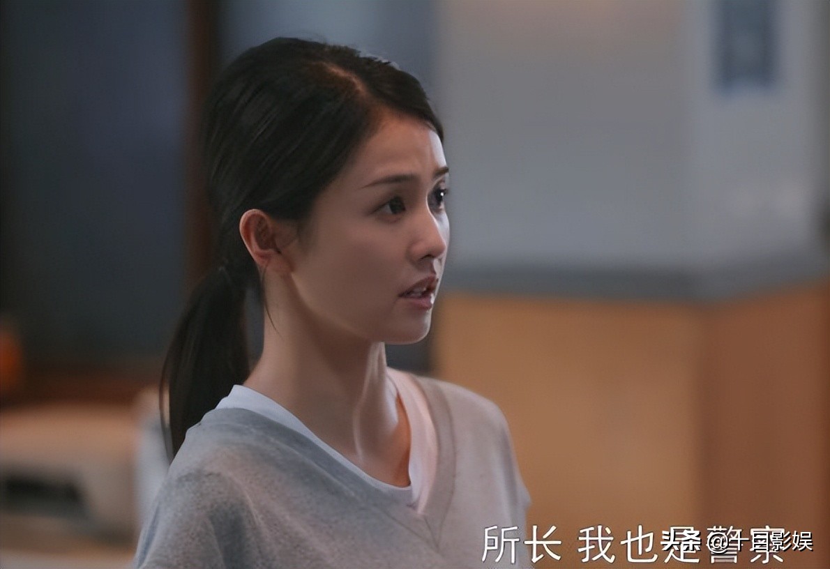 《警察荣誉》警二代夏洁身份：八里河前所长独生女