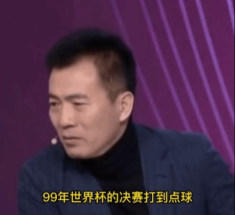 女足夺冠了，这个54岁的男人在演播厅哭了