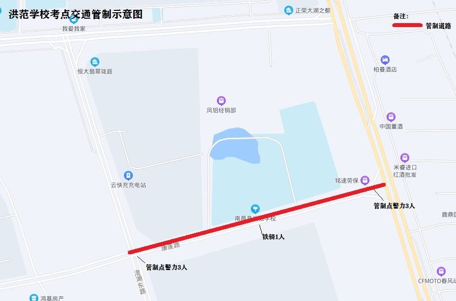重磅发布！事关南昌高考