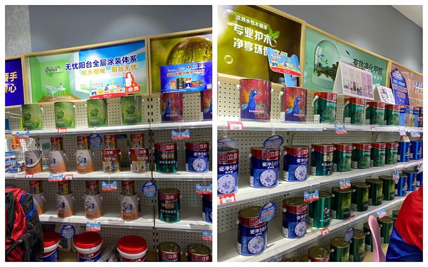 看完这些乳胶漆行业真相，我发现，多数家庭都在交智商税