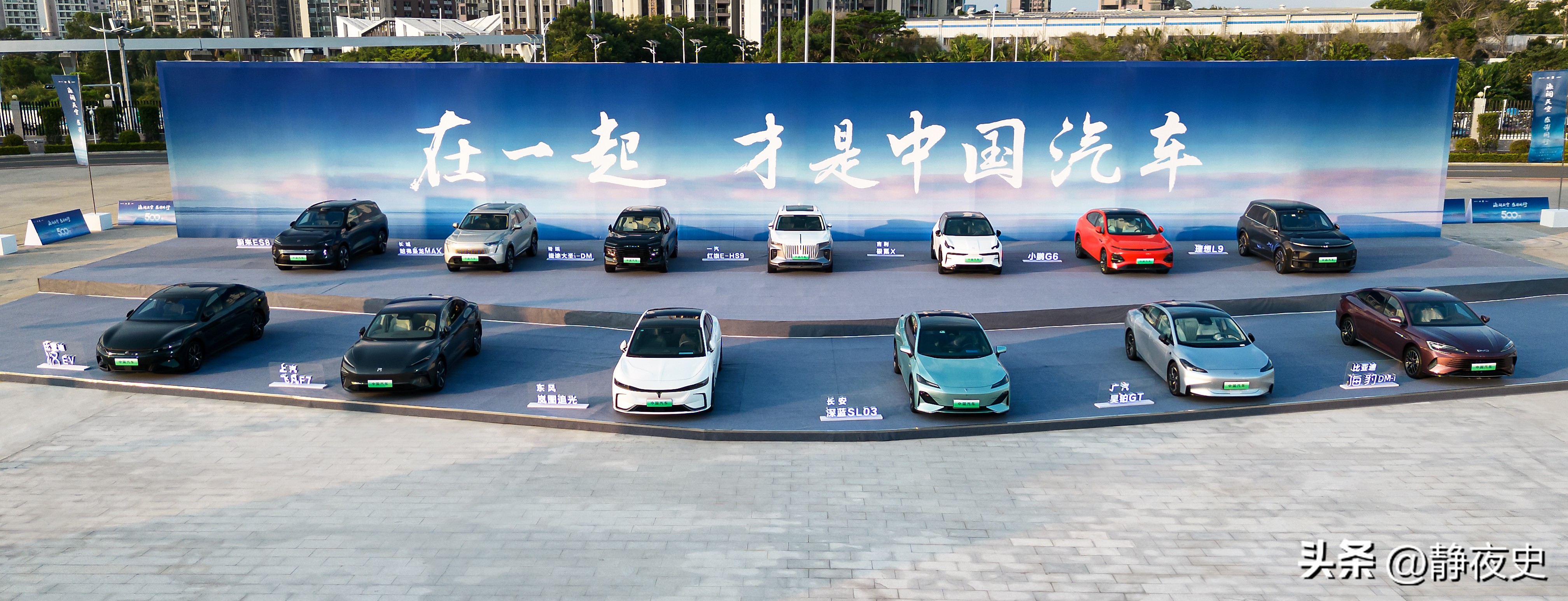 民族品牌的全新里程碑比亚迪成为全球首家达成第500万辆新能源汽车