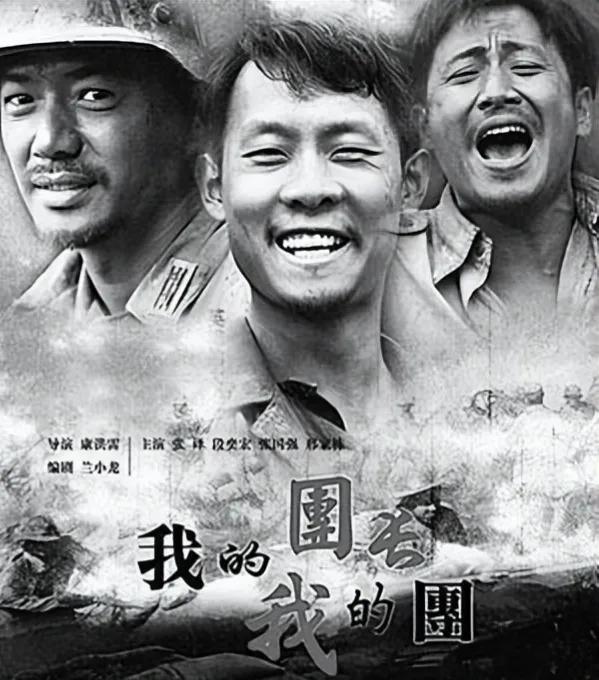 暑假来了，推荐给大家几部好看的电视剧