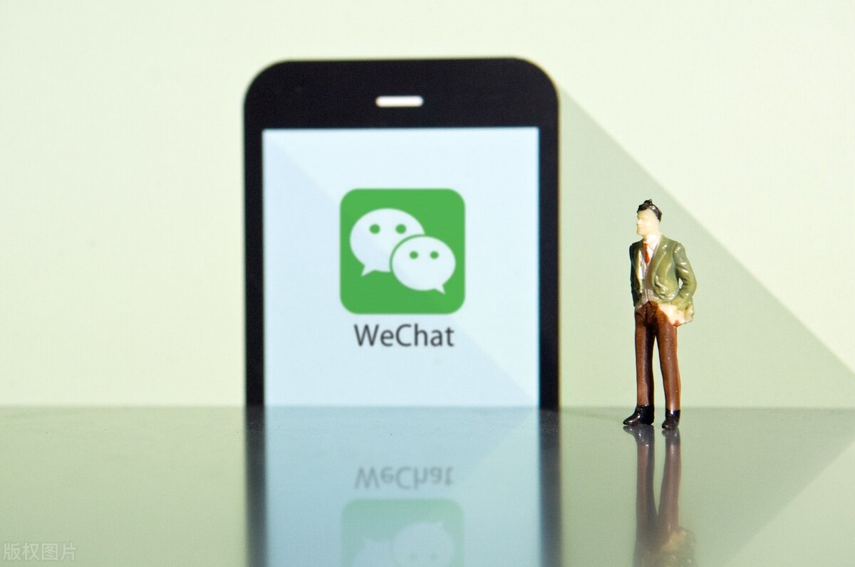 微信消息延遲不提醒？原來是這2個(gè)原因?qū)е碌模徽薪棠憬鉀Q