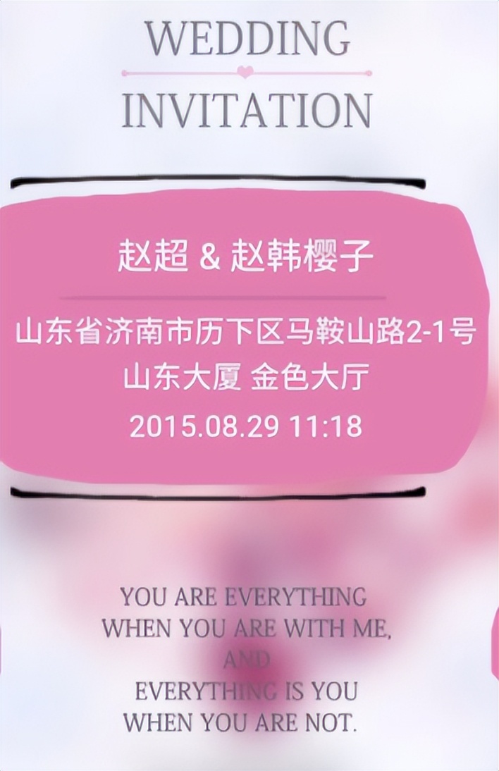 赵樱子：从收视女王到被窦骁无视，她能靠《浪姐》翻红吗？
