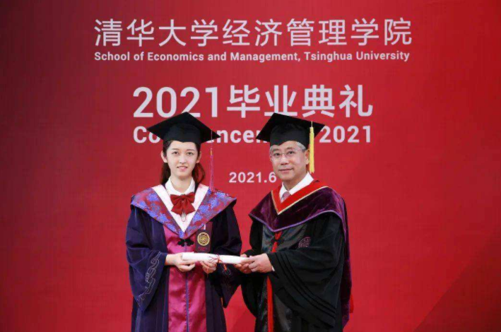 清华大学换帅，新校长上任却引起了很多网友的质疑，不是院士？