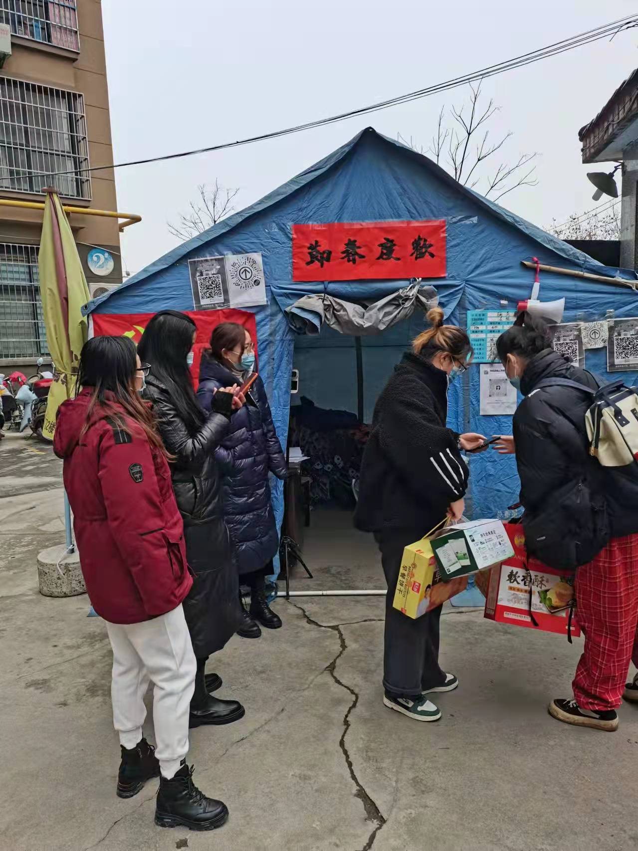 西安临潼法院：新年上班第一天，凝心聚力谱新篇