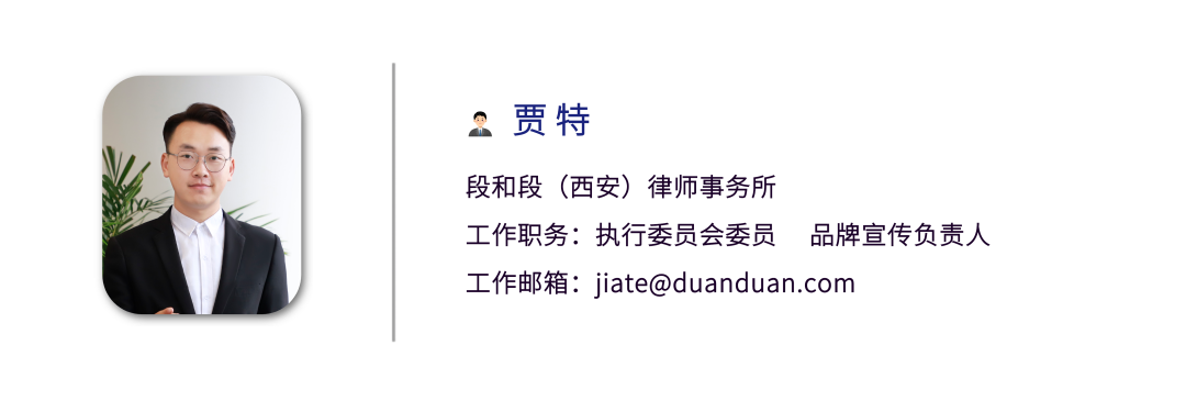从信息化到数字化，律师事务所不可忽视的8个关注点