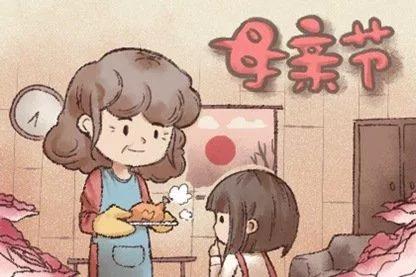 精选母亲节祝福语简短语句发朋友圈