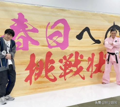 2021年度最强带货王！日本票选「最具穿搭影响力的日剧节目」排行