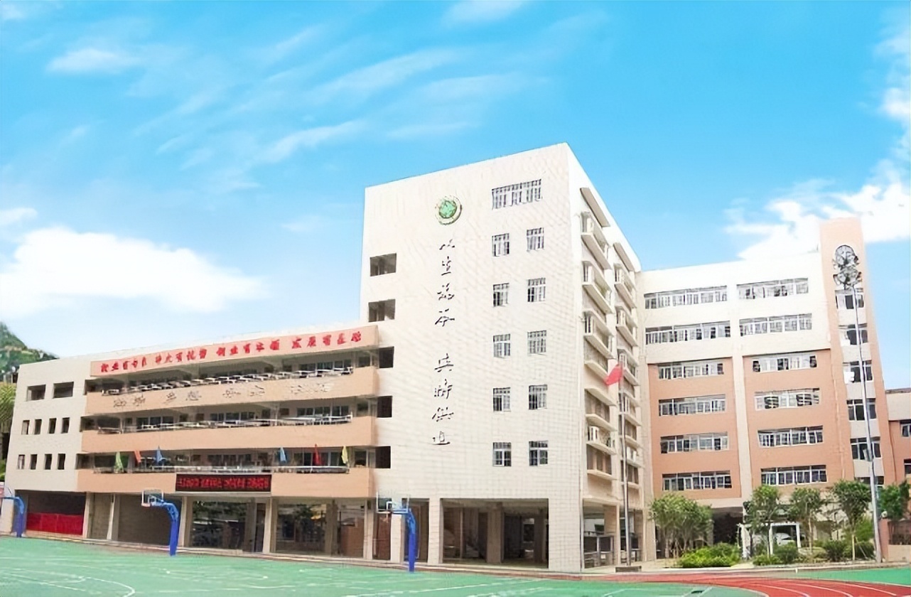 广州贸易职业高级中学图片