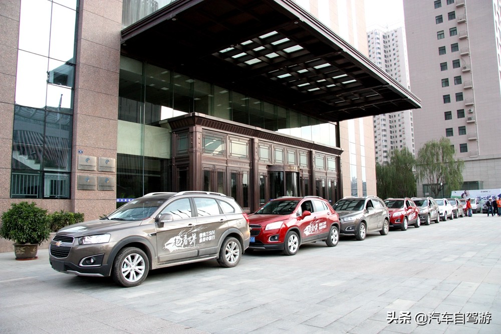 想把开车玩当职业，报高考志愿学什么专业才好？听3位嘉宾来指点