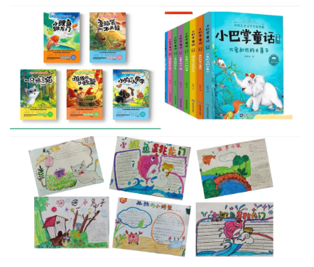 双流区棠湖小学丨“我穿越到童话世界了，请不要叫醒我”
