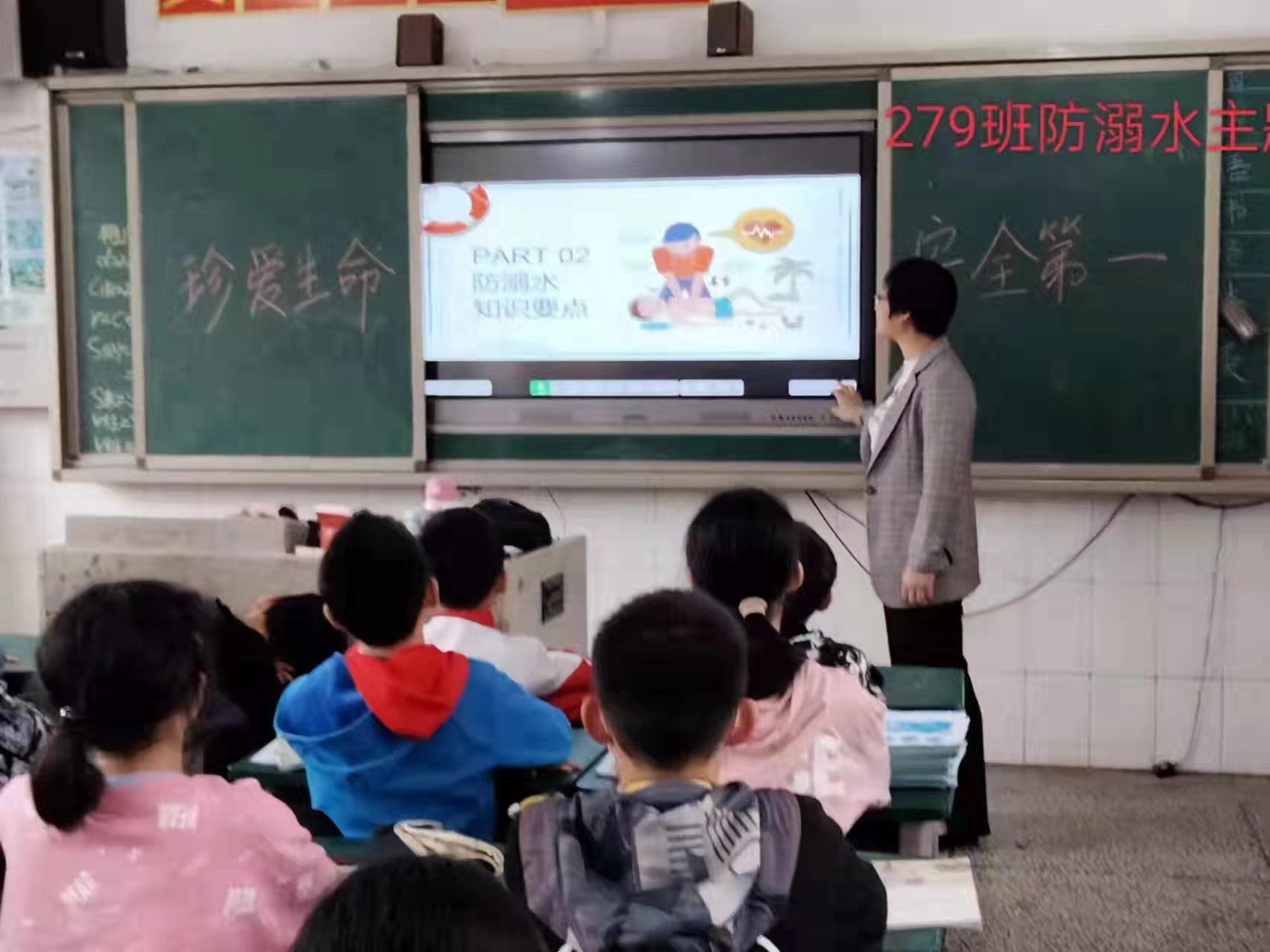 未雨绸缪，防患未然——隆回县东方红小学防溺水筑牢安全防线