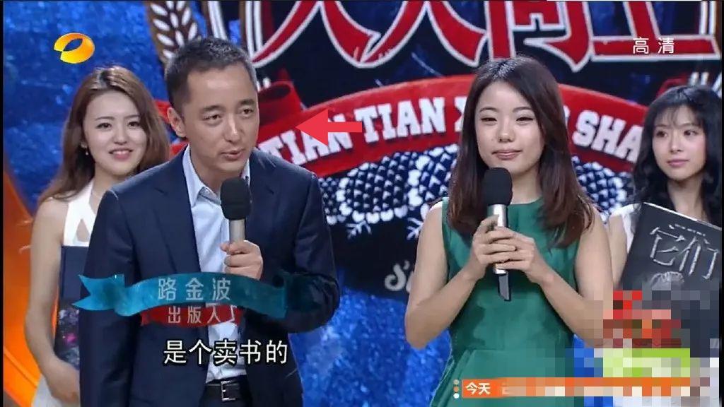 狗血、争产、低调的幸福，5位央视女主持的豪门婚姻，好像都全了