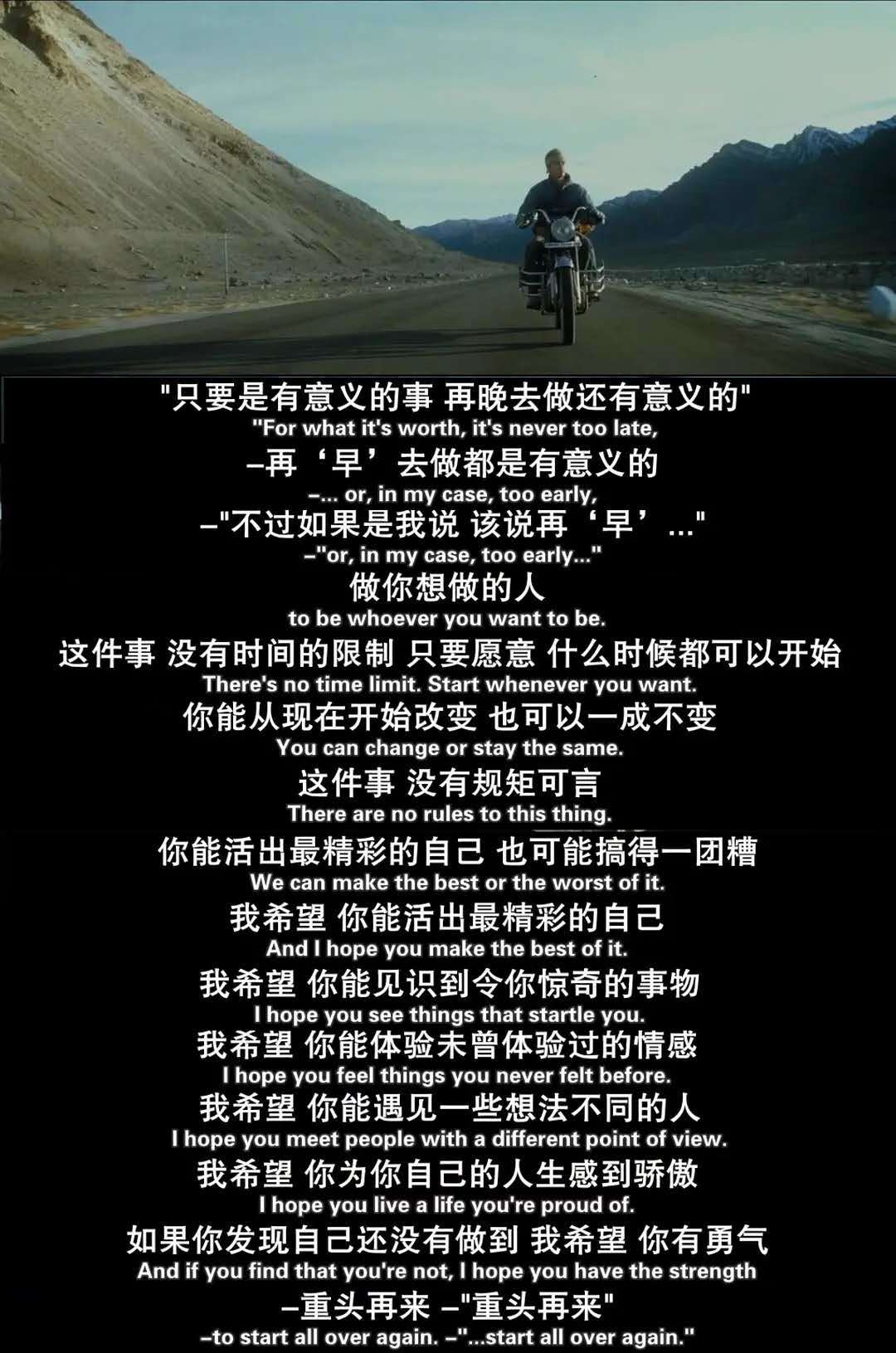 一招冲刺高考140＋！单词都懂，阅读仍然拿不到高分？（含资料）