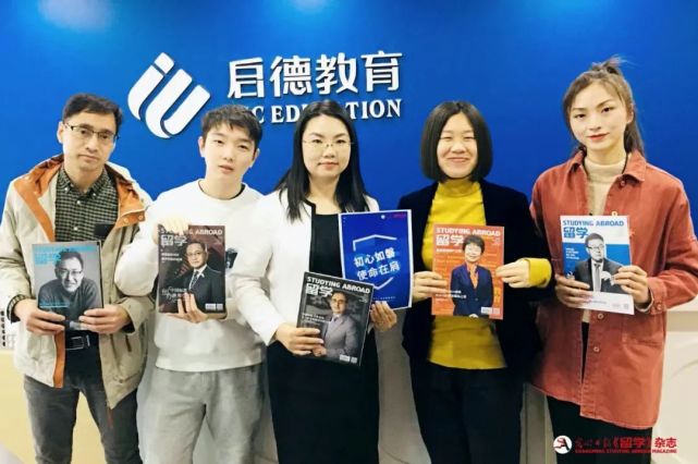 2021《留学》项目大盘点｜对话行业大咖，共话后疫情时代留学趋势