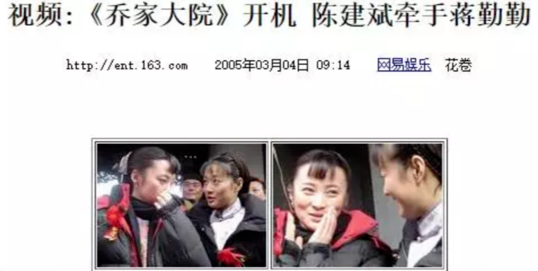 艾小羊：50岁的她自由自在，才不是最强小三