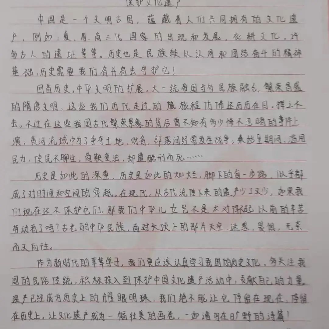 我校举行“做身心健康的少年”及“疫情防控安全教育”升旗仪式