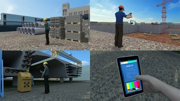 建筑施工管理信息化技术的应用(信息化技术在建筑施工管理中的应用与实践)