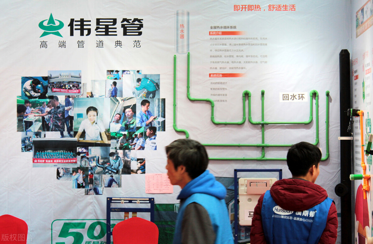 装修品牌参考全攻略——我为什么喜欢了这些牌子？