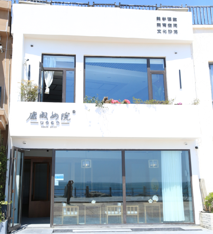 康成女院签约落地阿朵中信书店，为更丰盈的人生而来