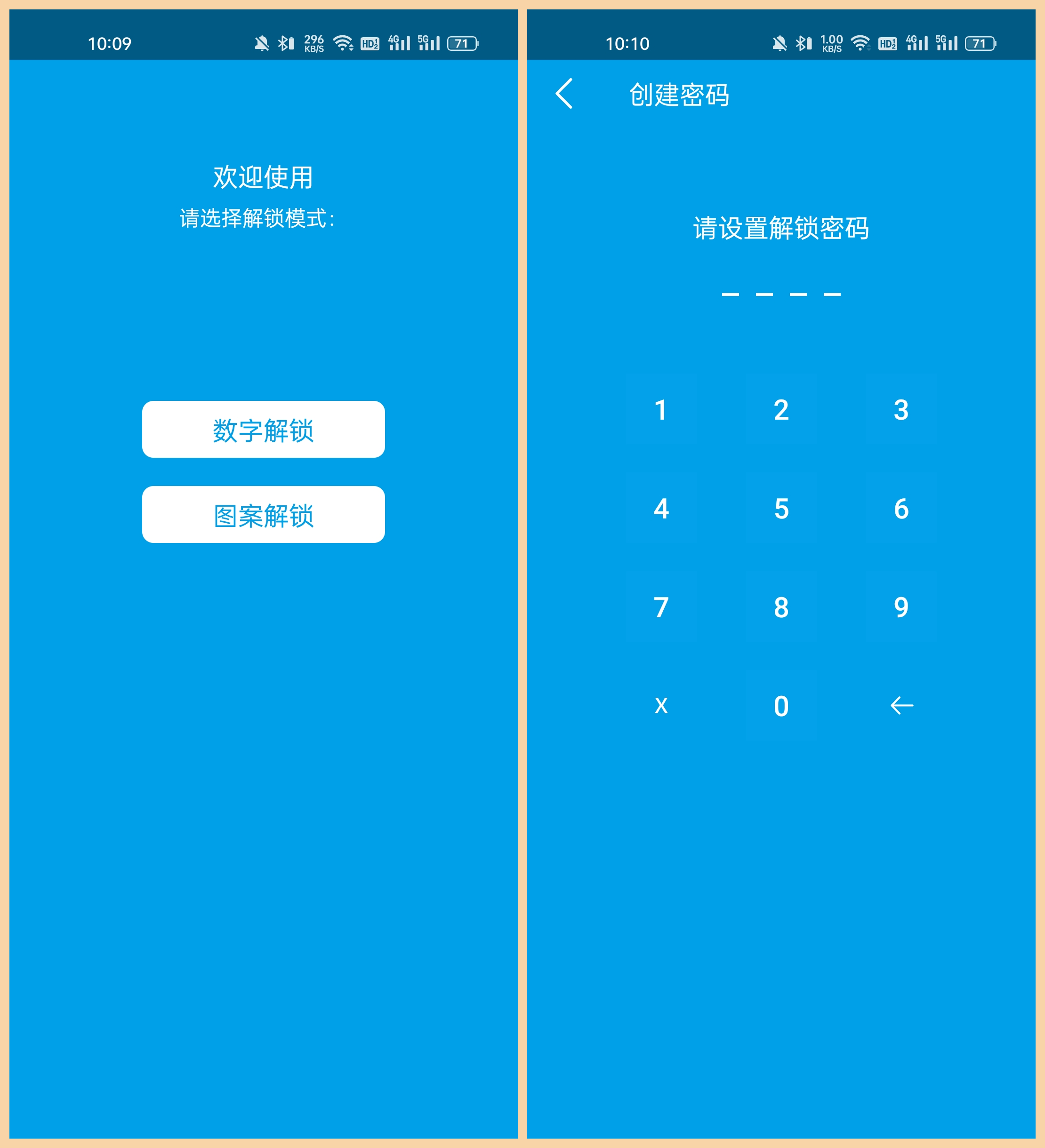 終于找到了5個(gè)安卓獨(dú)有的APP，硬核又好用，瞬間提升手機(jī)逼格