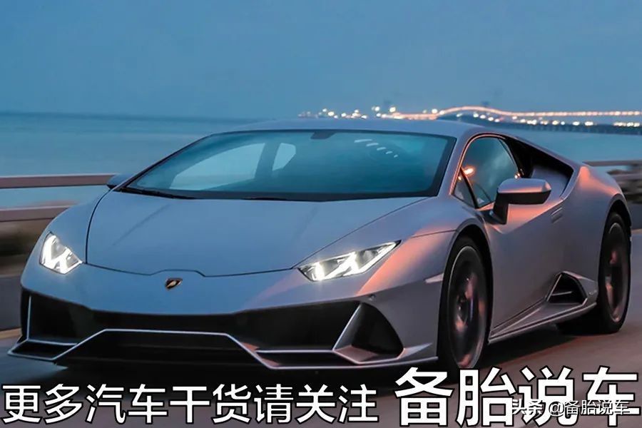 光靠自己，怎样才能在30岁之前开上兰博基尼？