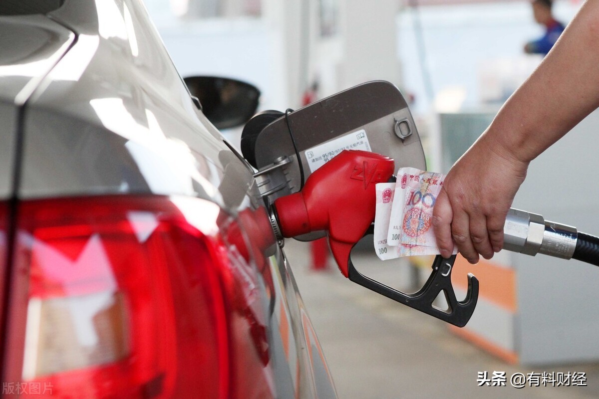 今日油价调整信息：12月31日，全国加油站汽油、柴油价格迎来上调