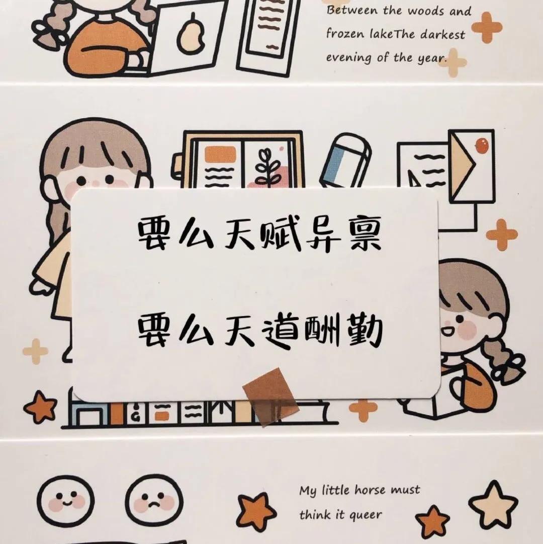 发说说关于王者的文案配图「伤感」 _qq说说网