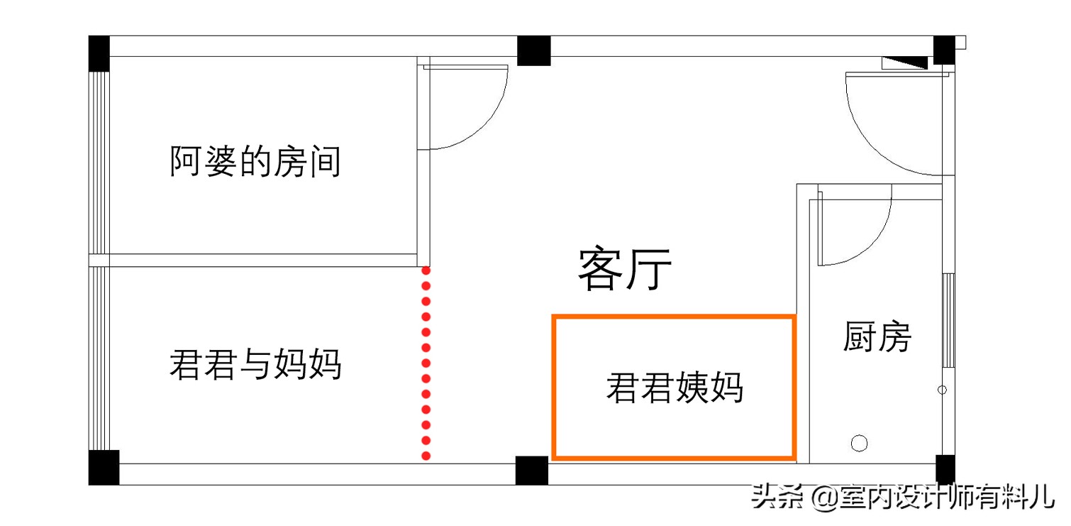 厉害：30㎡的老破小，改造后逆袭，挤下一家三代4口人，超舒适