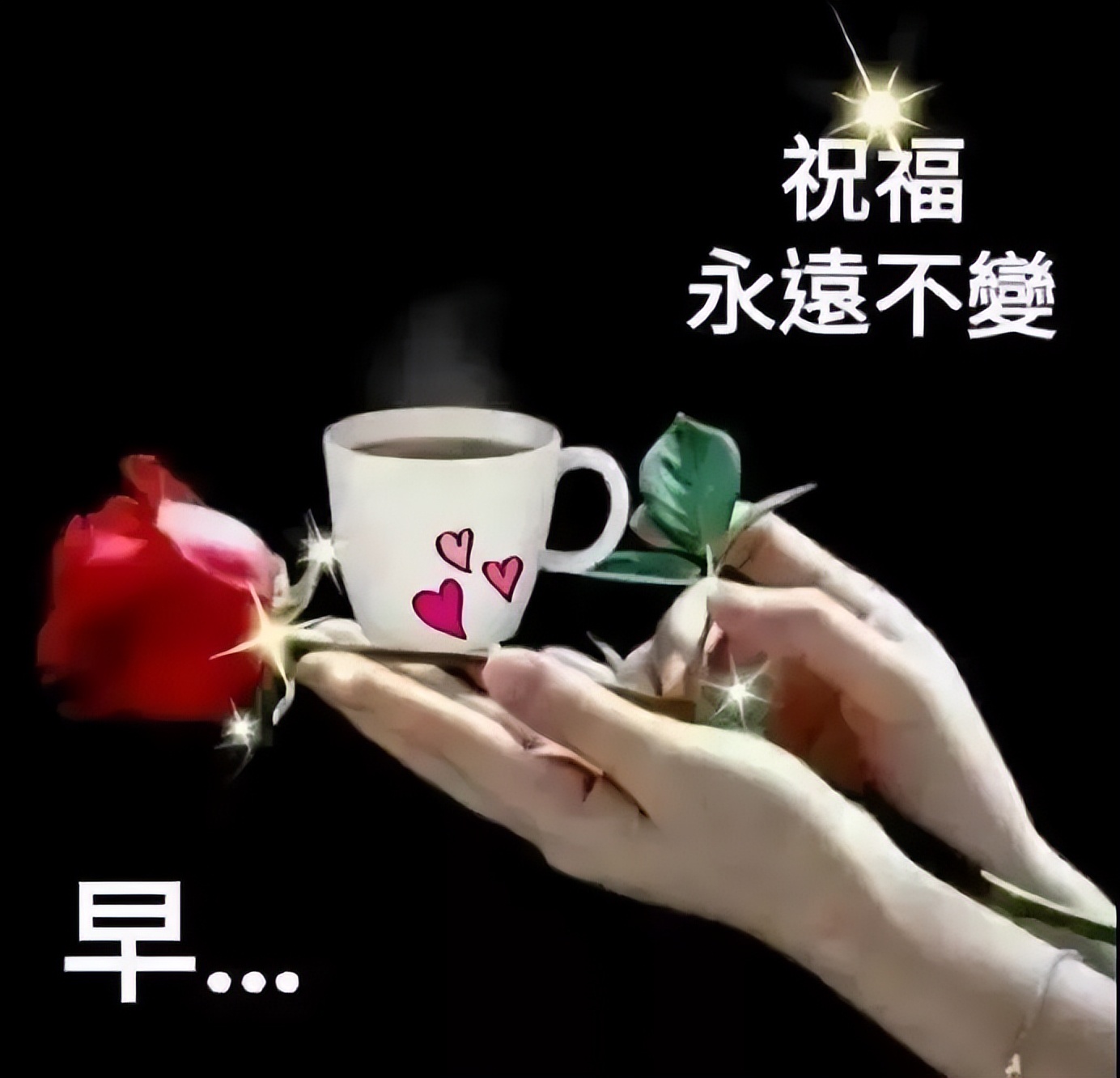 有关于感恩的唯美句子说说心情说说心情说说_晶羽文学网