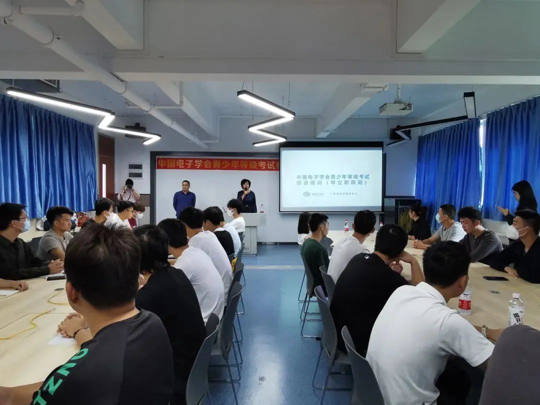 专业风采：广州华立科技职院获省职业院校学生专业技能大赛一等奖