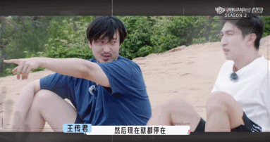 宋丹丹好心办坏事，被新人“打脸教做人”，进来学如何跟长辈社交