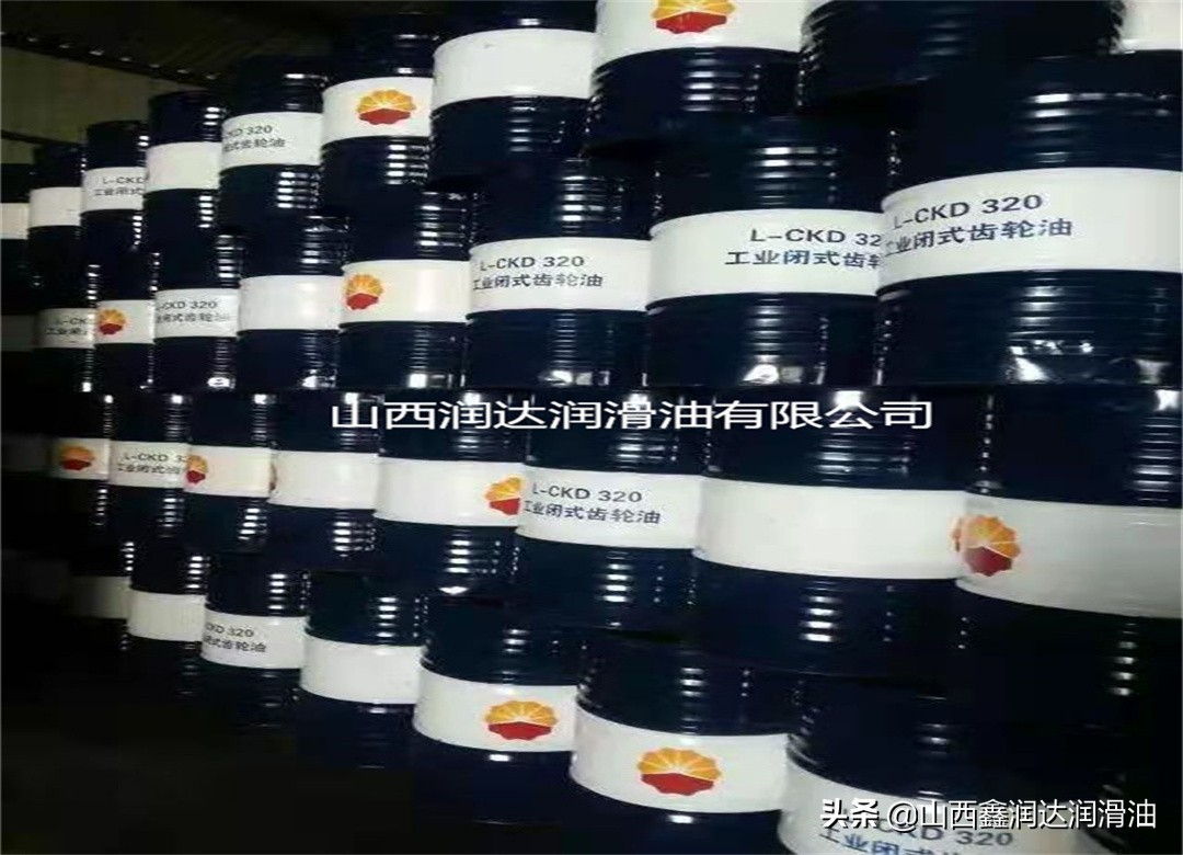 昆仑中负荷工业齿轮油 L-CKC 68/100/150/220/320/460/680