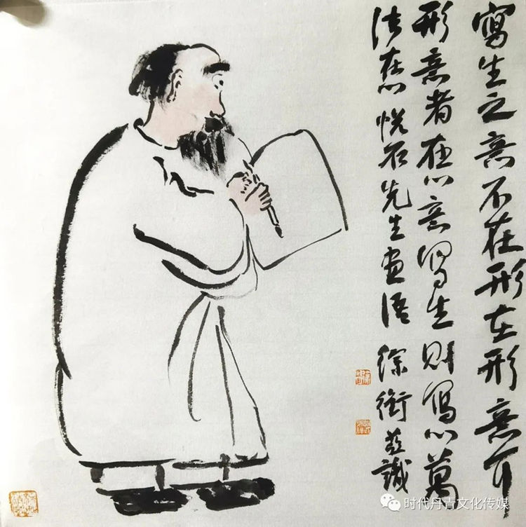 徐銜︱冰雪之約——慶祝北京冬奧會(huì)中國(guó)畫(huà)三十家學(xué)術(shù)邀請(qǐng)展