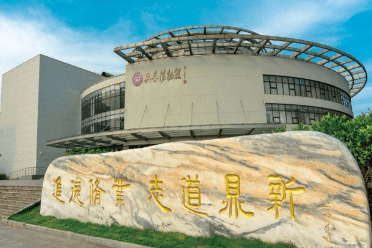 这所“双一流”大学很委屈，就业率令人羡慕，却被误认是普通大学