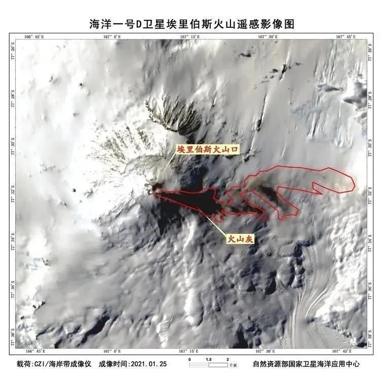 海洋一号D卫星在轨运行两周年，全球遥感实况图像看个够