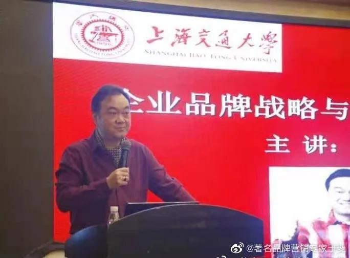 于斐老师谈：变革时期，企业如何做好危机管理与应对？（一）