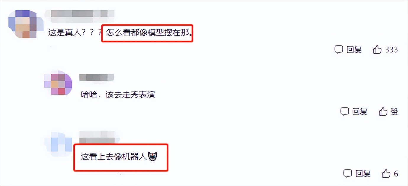 上海一大学女教师走红，眉眼精致身材好，却有种“仿生AI”的感觉